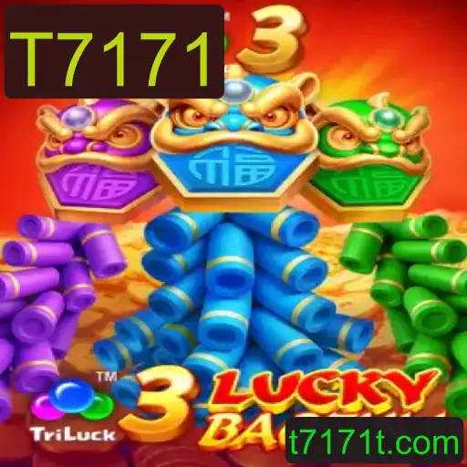 Explorando o Mundo de Entretenimento do 3LuckyBaozhu: Regras e Introdução ao Jogo
