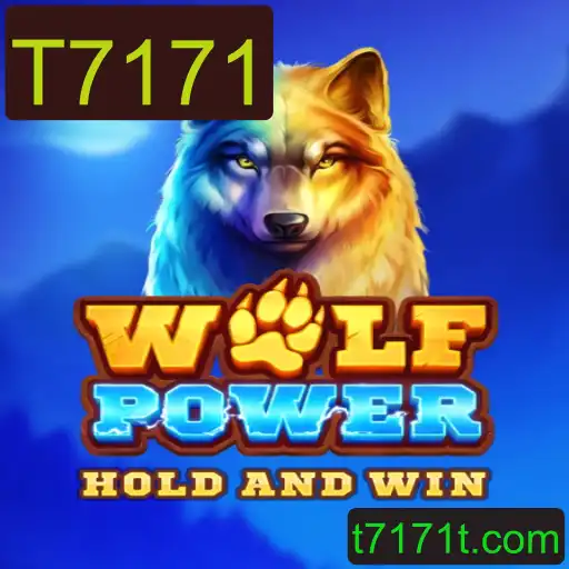 Explorando o Universo de WolfPower: Um Guia Completo para Novos Jogadores